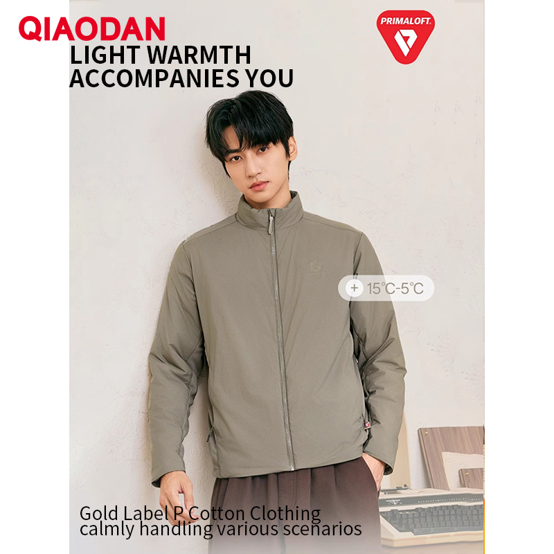 Outdoor Sport Winter Jacket - QIAODAN Erkekler Pamuk dolgulu Ceket Anti-statik