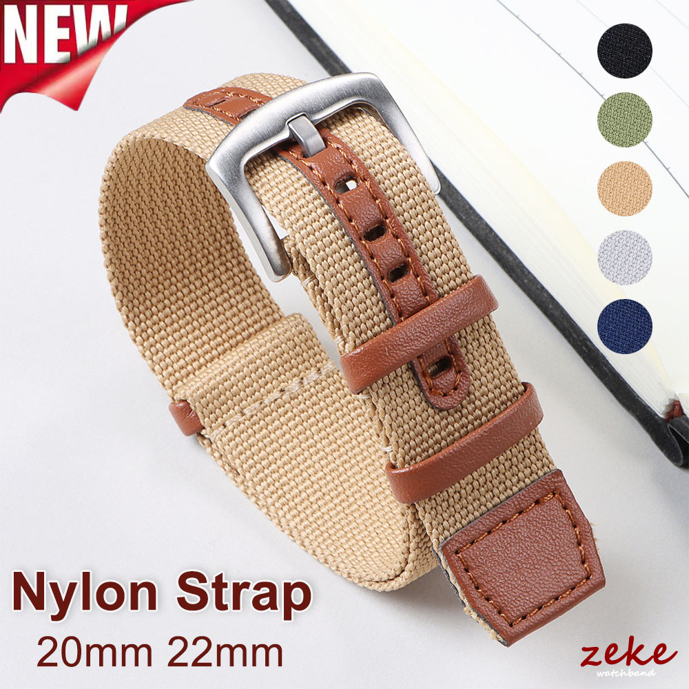 Outdoor Sport Field - 20mm 22mm Naylon Deri saat kayışı