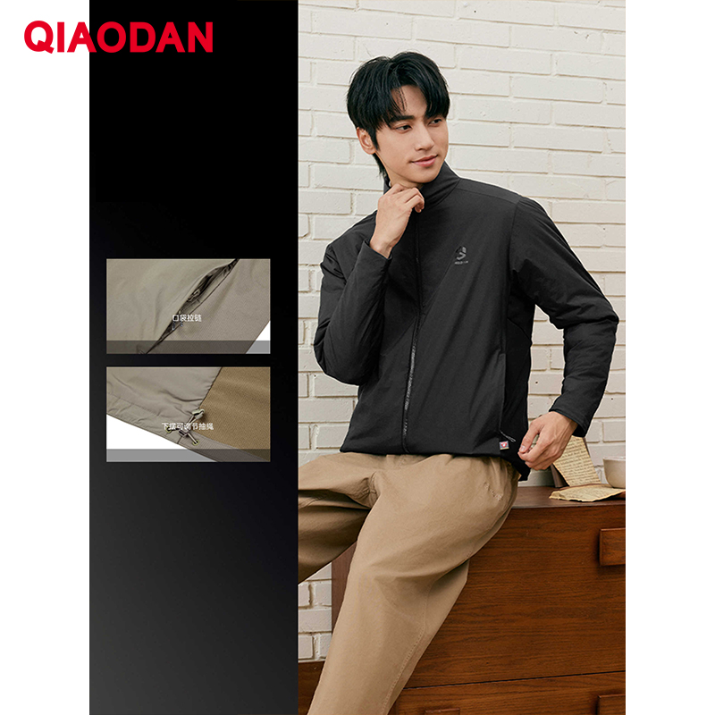 QIAODAN Erkekler Pamuk dolgulu - Outdoor Sport Winter Jacket incelemesi ve fiyatı
