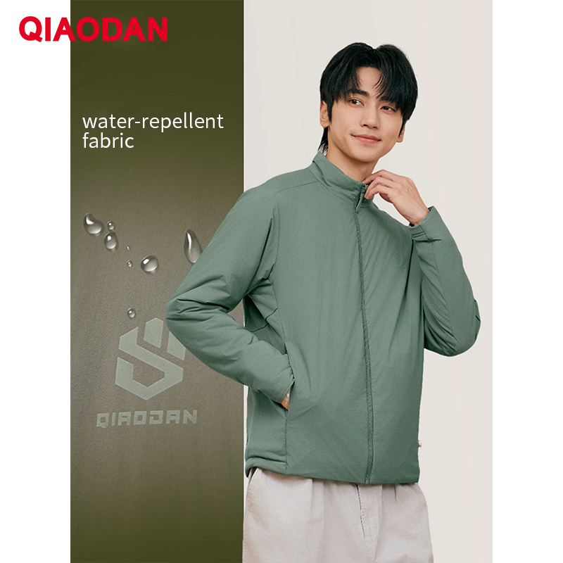 QIAODAN Erkekler Pamuk dolgulu - Outdoor Sport Winter Jacket incelemesi ve fiyatı