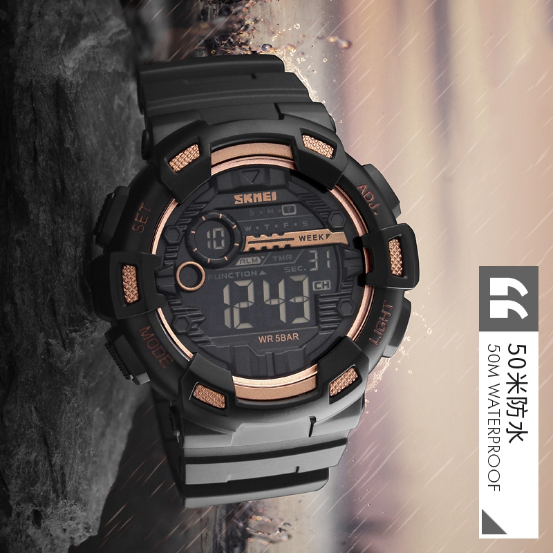 SKMEI Spor Elektronik Kol Saat - Outdoor Sports List incelemesi ve fiyatı