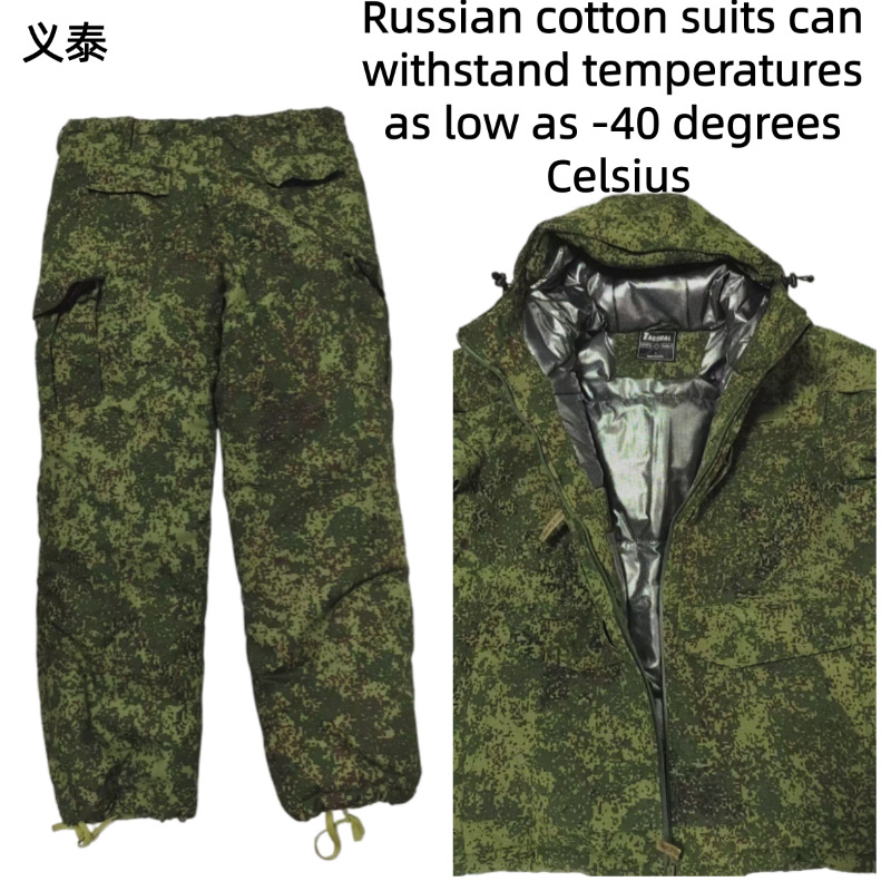 Rus Taktik Pamuklu Ceket Rüzga - Outdoor Sport Winter Jacket incelemesi ve fiyatı